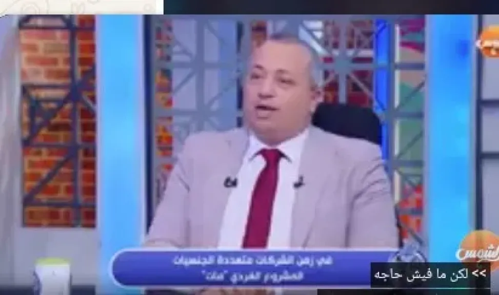 ملاك عبدالله