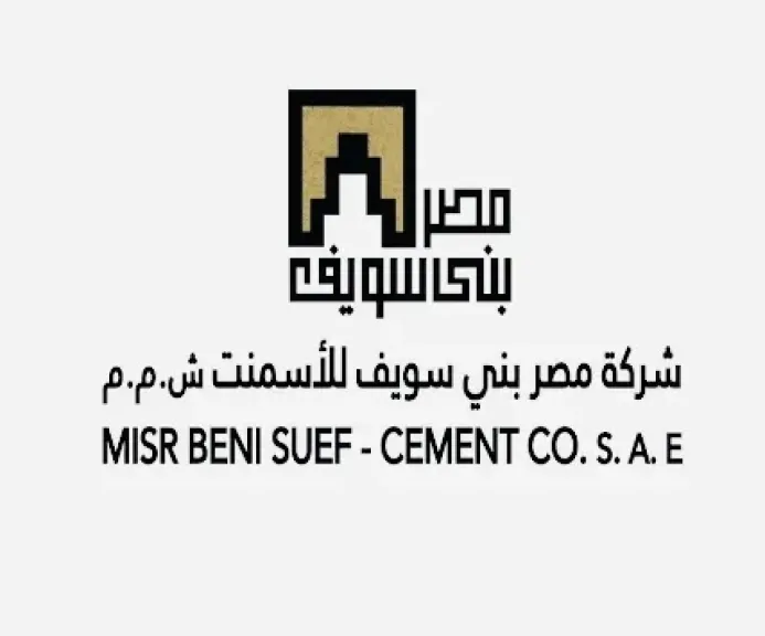 مصر بني سويف للاسمنت