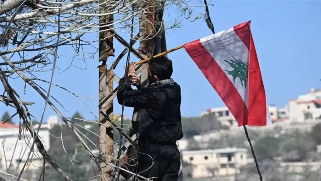 دولة لبنان