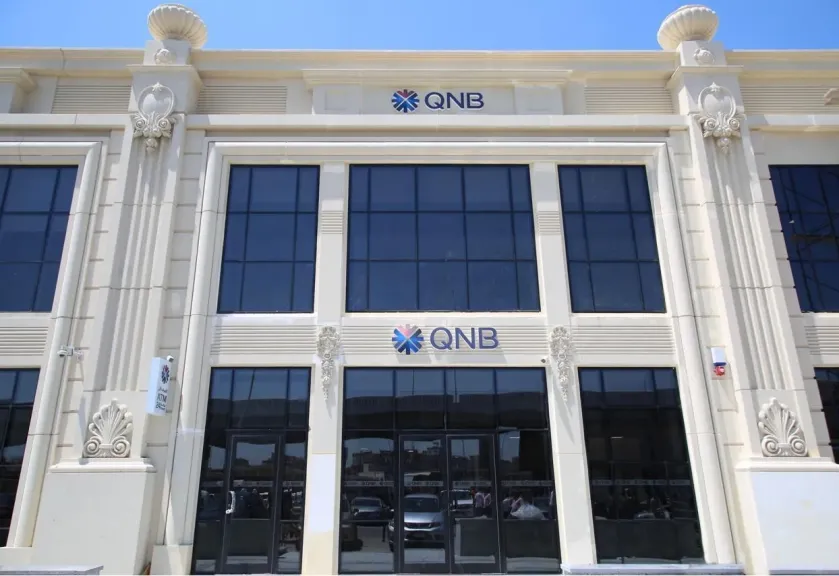 QNB مصر