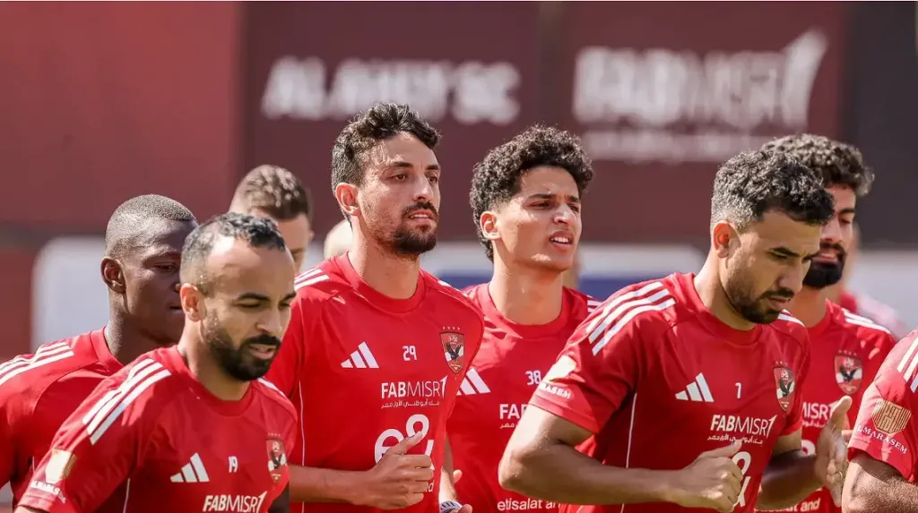 الاهلي