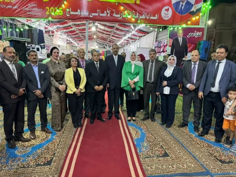 جانب من الافتتاح 