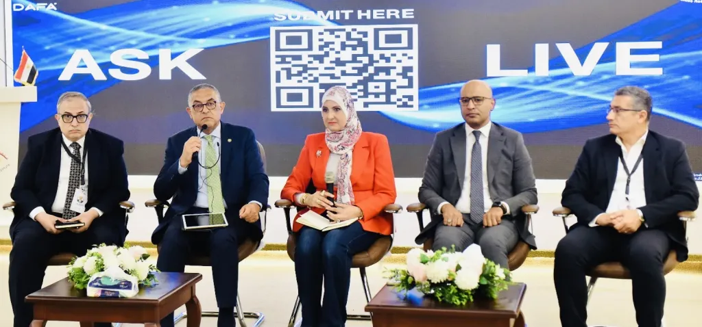 جانب من القمة