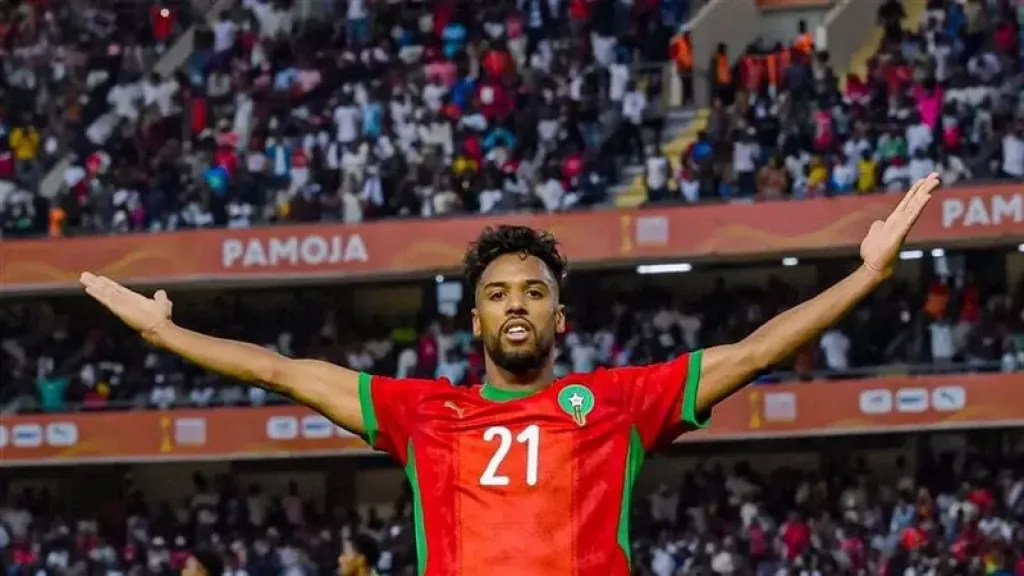 المغرب