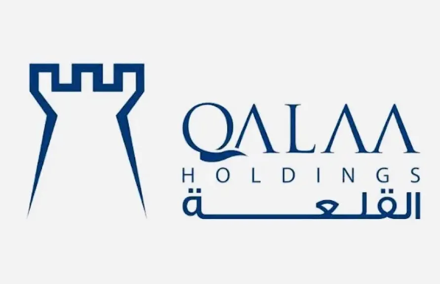 القلعة للاستثمارات المالية