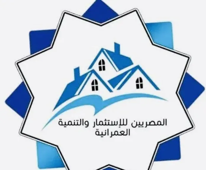 المصريين للاستثمار والتنمية العمرانية