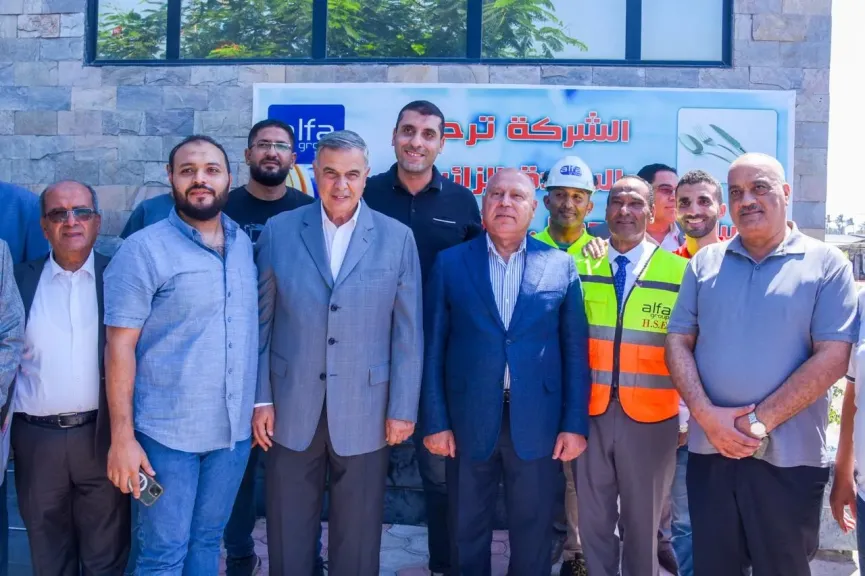 جانب من الفعاليات