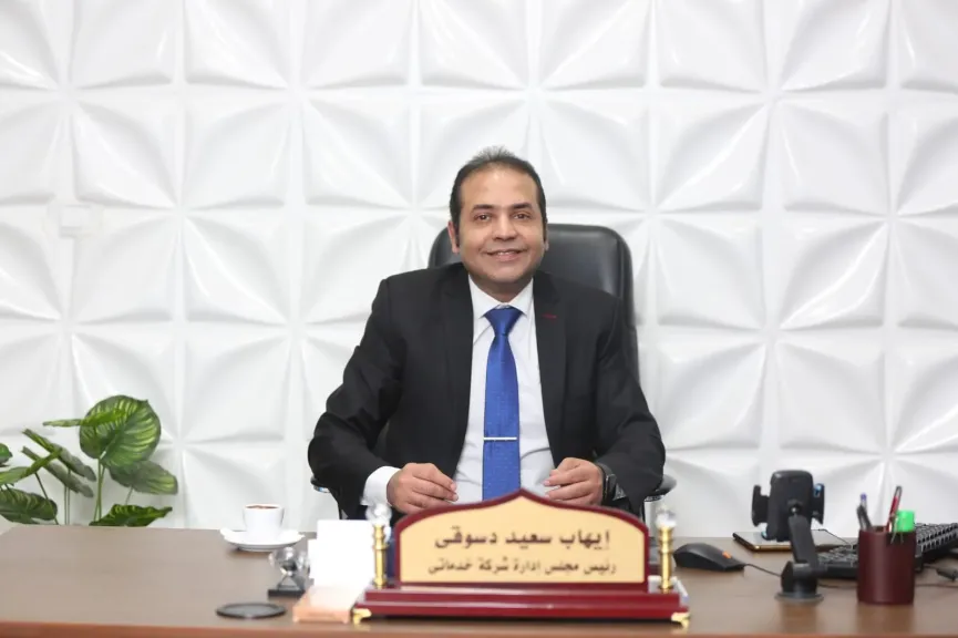 ايهاب سعيد