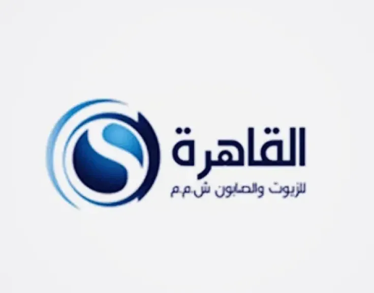 القاهرة للزيوت والصابون