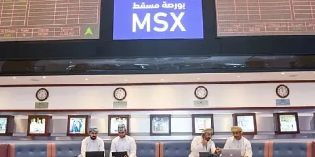 بورصة مسقط