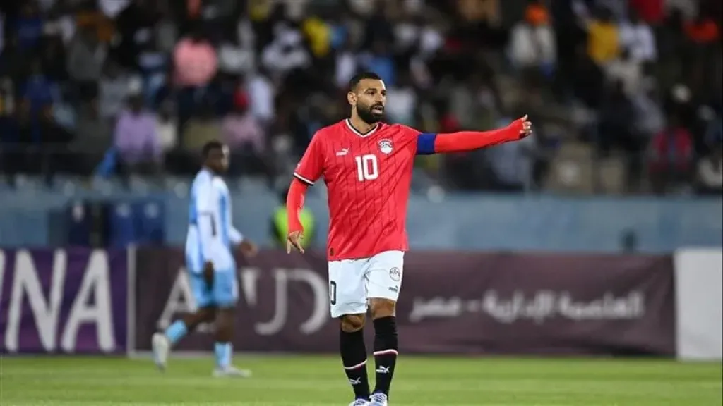 محمد صلاح