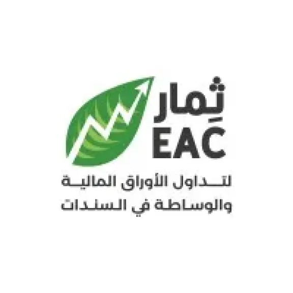 ثمار لتداول الأوراق المالية والوساطة في السندات