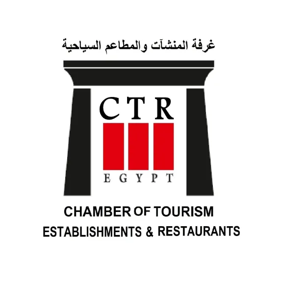غرفة المنشآت والمطاعم السياحية