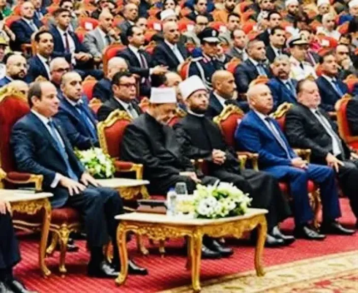 جانب من الاحتفالية