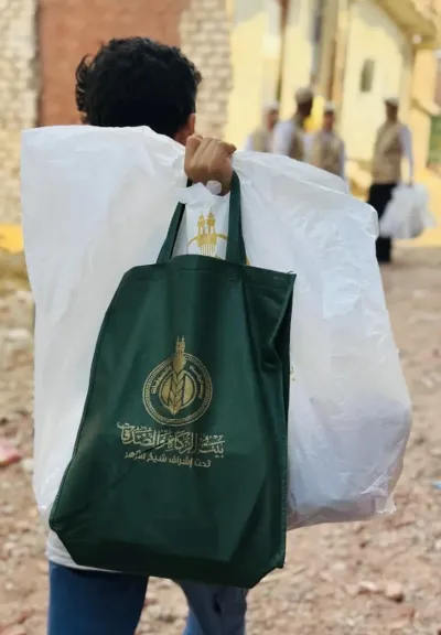 دعم حفظة القرآن الكريم