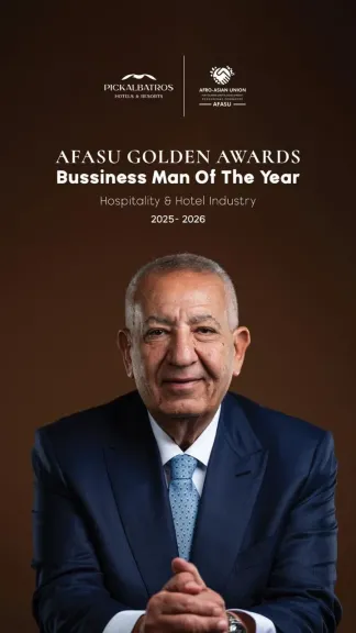 كامل ابو علي