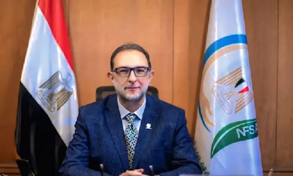 الهوبي