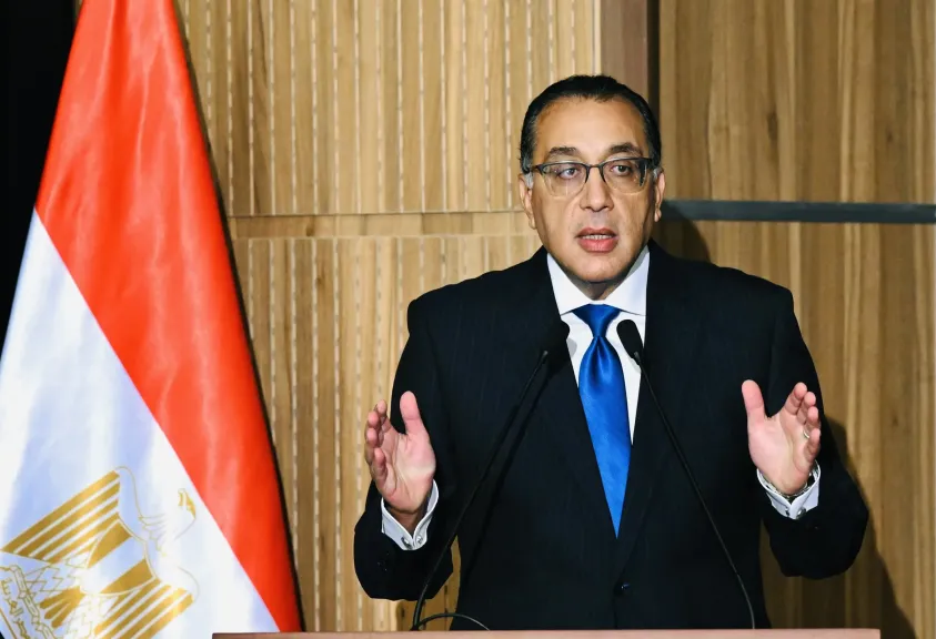 رئيس الوزراء