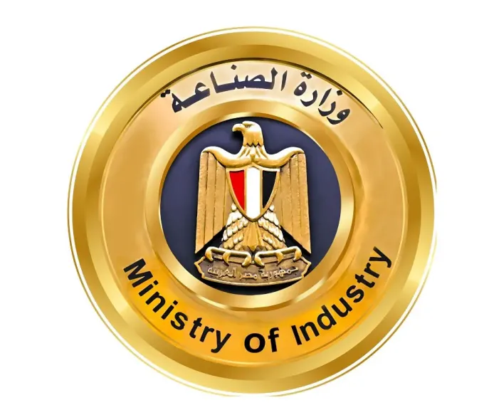 وزاره الصناعه