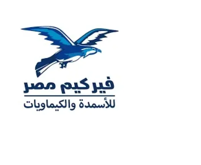 فيركيم مصر للاسمدة