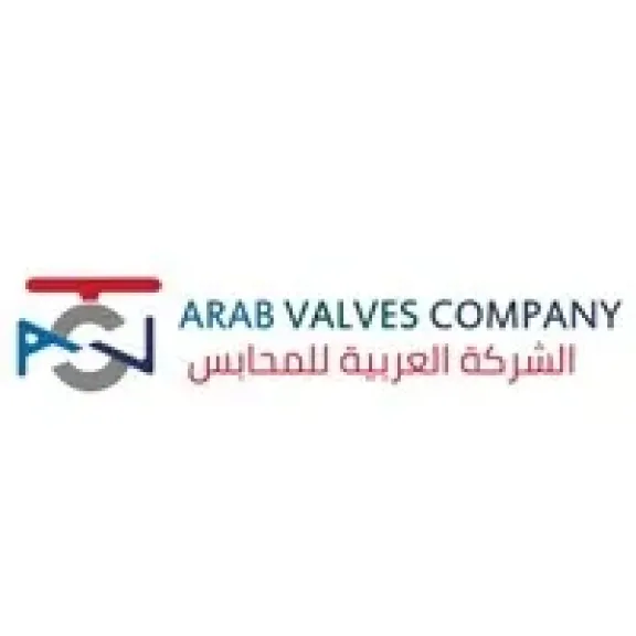 العربية للمحابس