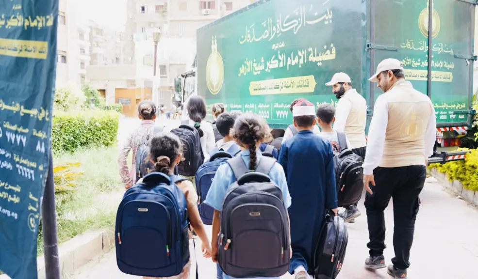 جانب من التوزيعات
