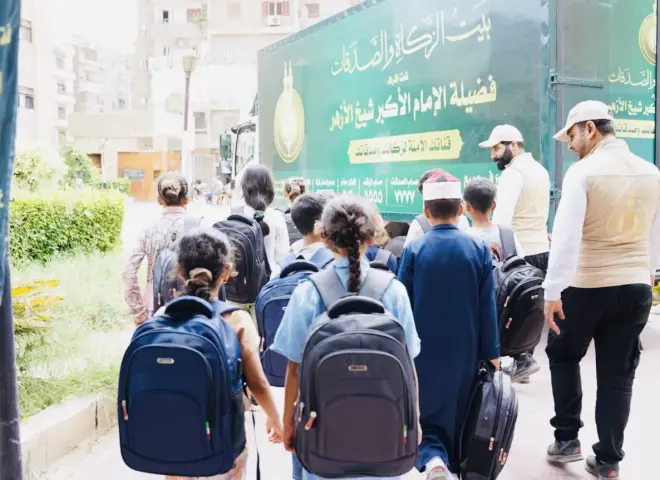 «بيت الزكاة والصدقات» يوزع مستلزمات مدرسية على الأيتام بمحافظات القاهرة والجيزة والقليوبية