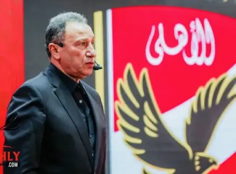 كابتن محمود الخطيب