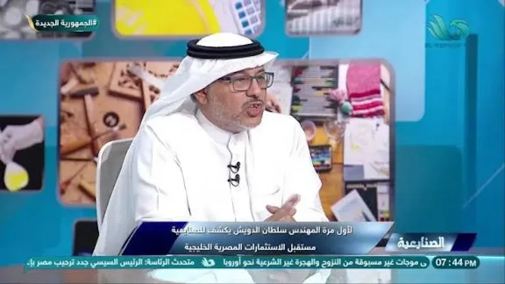 سلطان الدويش