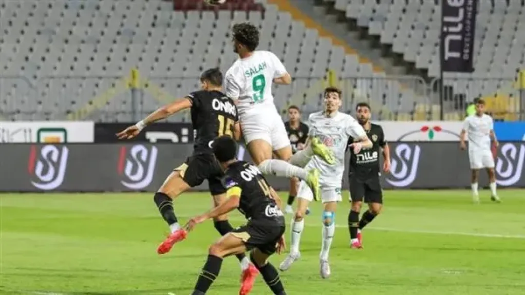 الزمالك والمصري