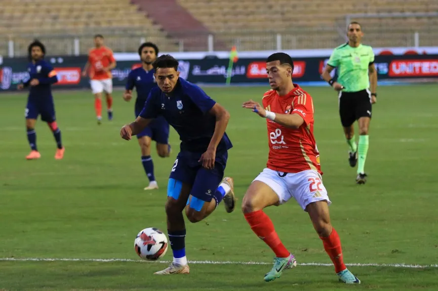 الاهلي وانبي