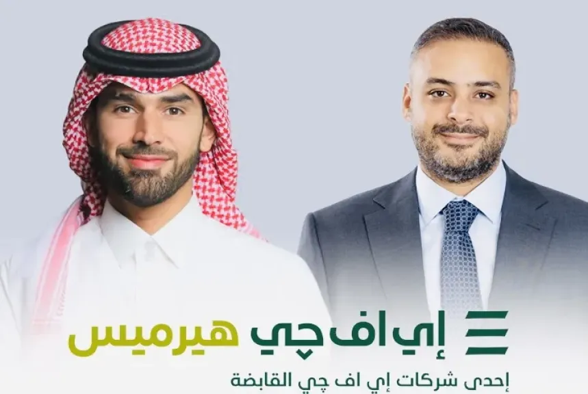 كريم مليكة- سعود الطاسان