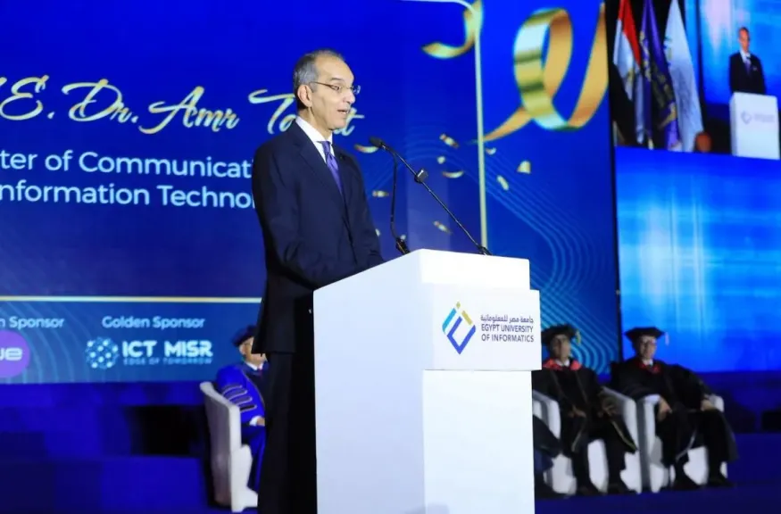 د.عمرو طلعت