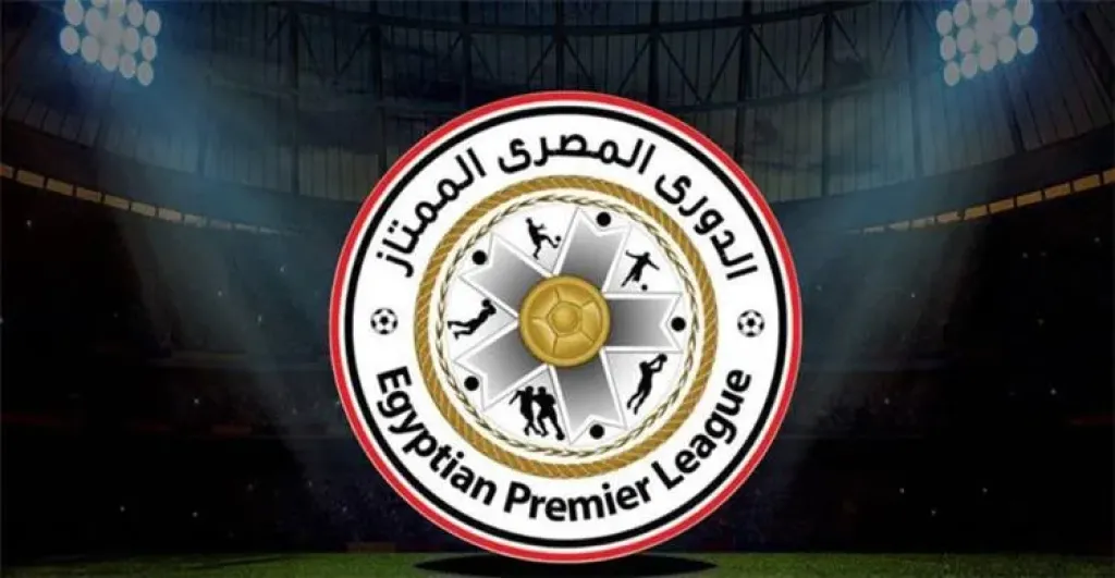 الدوري المصري