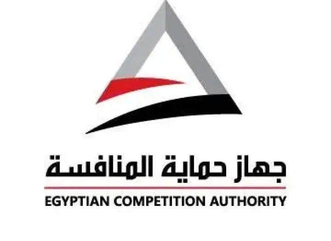 حماية المنافسة يوافق على استحواذ «صندوق أميثيس مينا 2» على حصة في «دلتا هولدنجز»