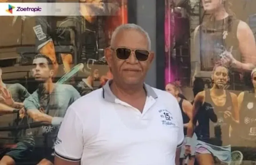 كابتن هشام يحيى