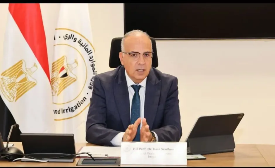 وزير الري