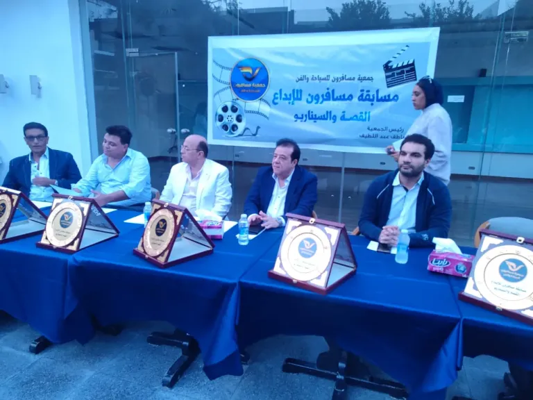 جانب من الفعاليات