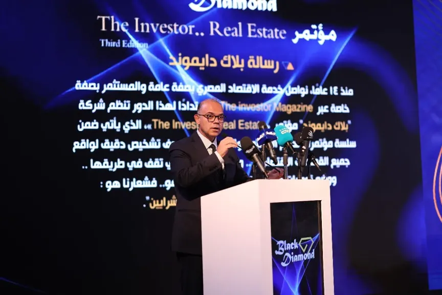 رئيس الرقابة المالية 