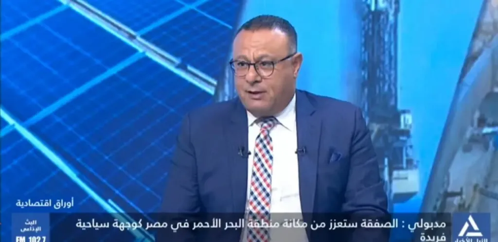 هاني الفيومي 