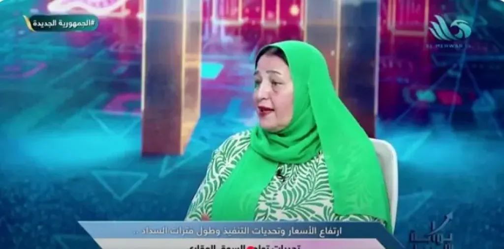 م. عبير عصام 