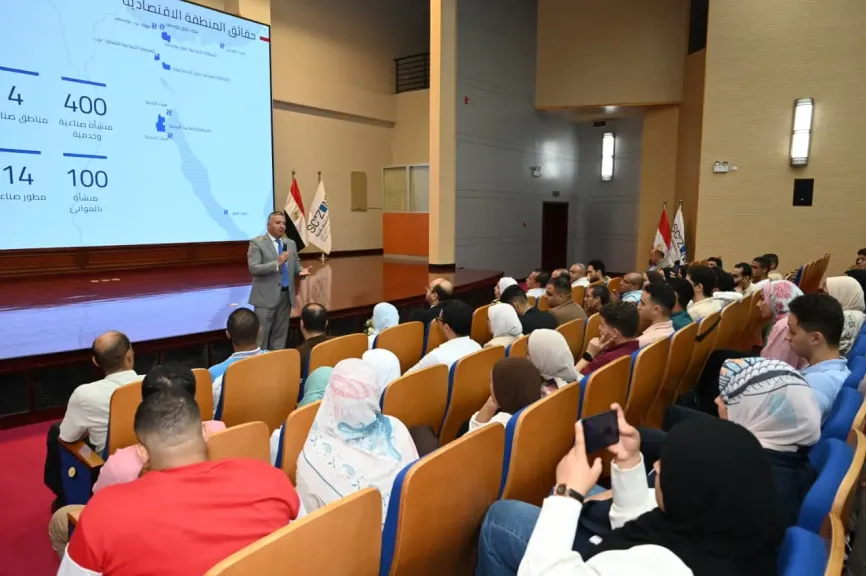 جانب من الفعاليات 