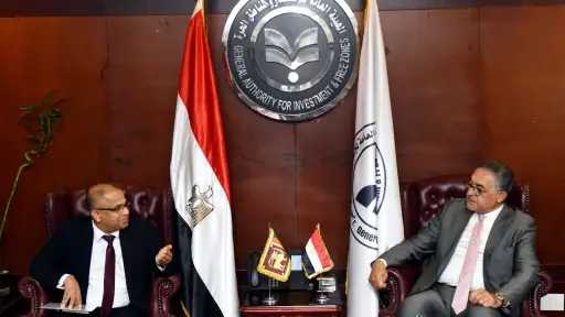 الهيئة العامة للاستثمار تبحث فرص التعاون مع سريلانكا لتعزيز الاستثمارات المتبادلة