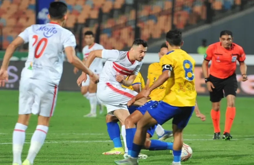 الزمالك و الإسماعيلي