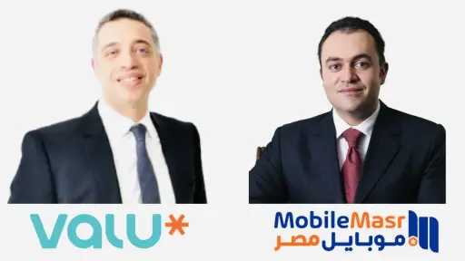 ڤاليو و«موبايل مصر» تحدثان نقلة في سوق الهواتف المستعملة بإطلاق خدمة الشراء الآن والدفع لاحقا بين الأفراد
