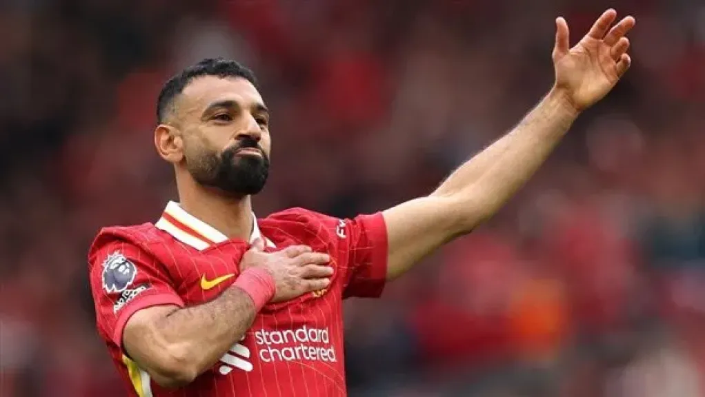 محمد صلاح