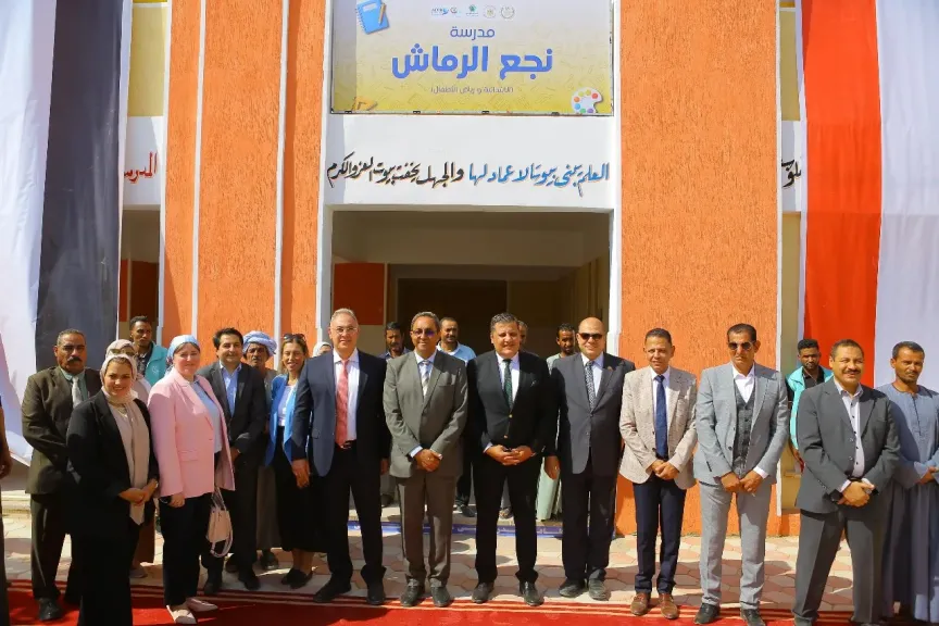 جانب من الافتتاح