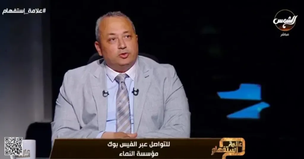 ملاك عبدالله