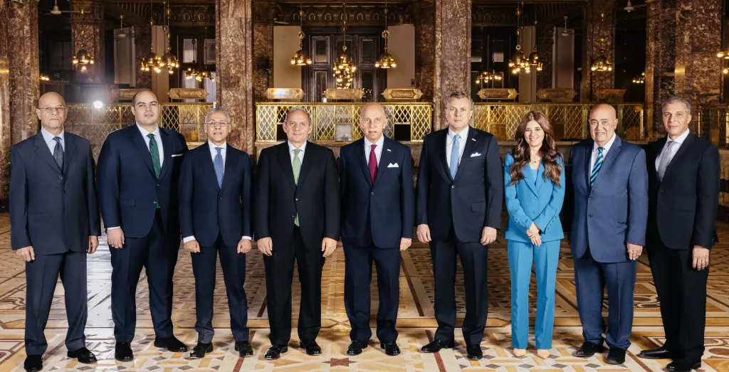 مجلس ادارة بنك مصر