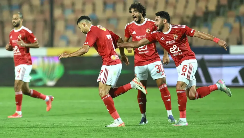 الاهلي